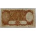 AUSTRALIA 1949 . TEN 10  SHILLINGS BANKNOTE . COOMBS/WATT . STAR NOTE